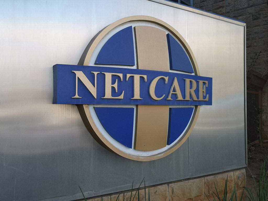 Netcare Alberton hospital #1